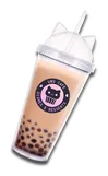 classicuwutea