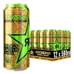 hemp_case