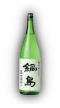 sake