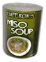 soup_miso