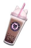 uwu_cup_straw
