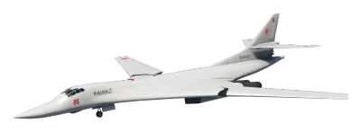 RO-86 Alkonost