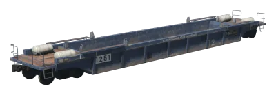 Freight Train