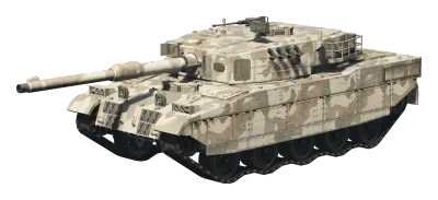 Rhino Tank