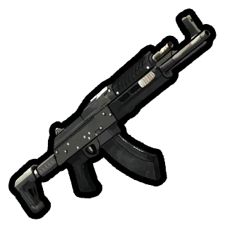 Assault Rifle Mk II