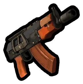 Compact Rifle