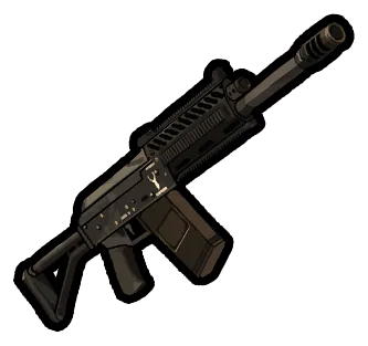Heavy Shotgun