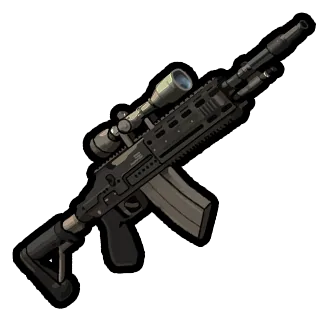Marksman Rifle