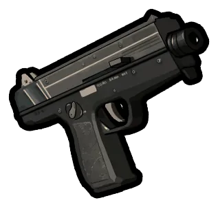 Tactical SMG